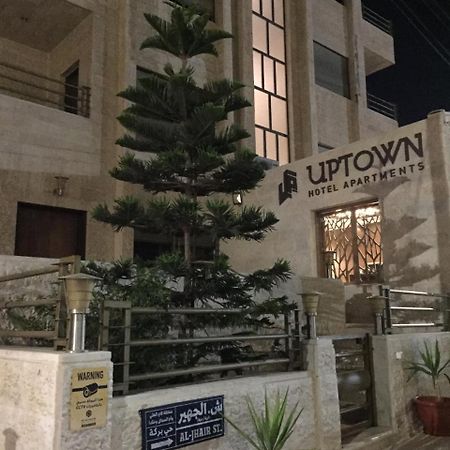 Uptown Hotel Apartment 암만 외부 사진