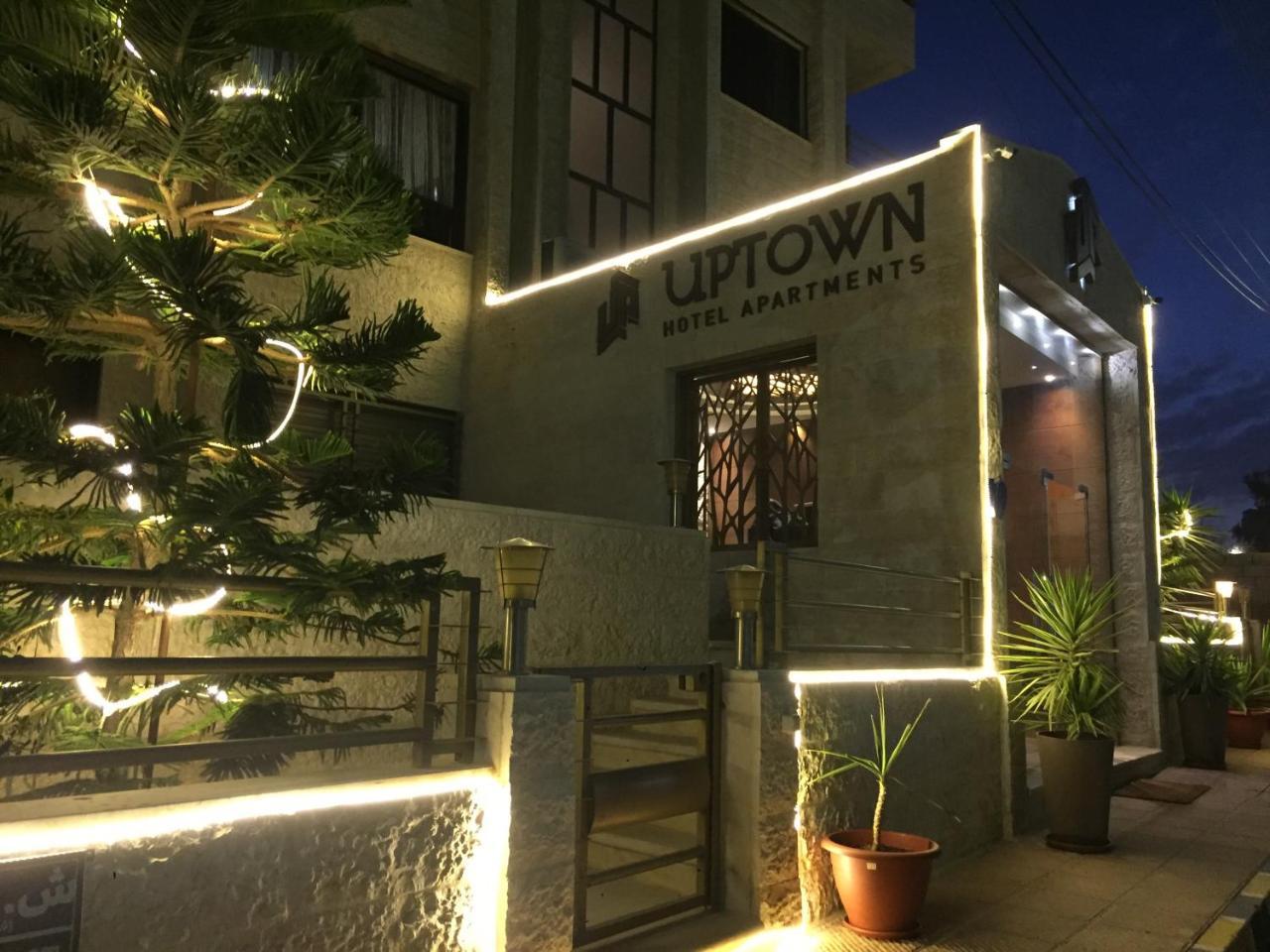 Uptown Hotel Apartment 암만 외부 사진