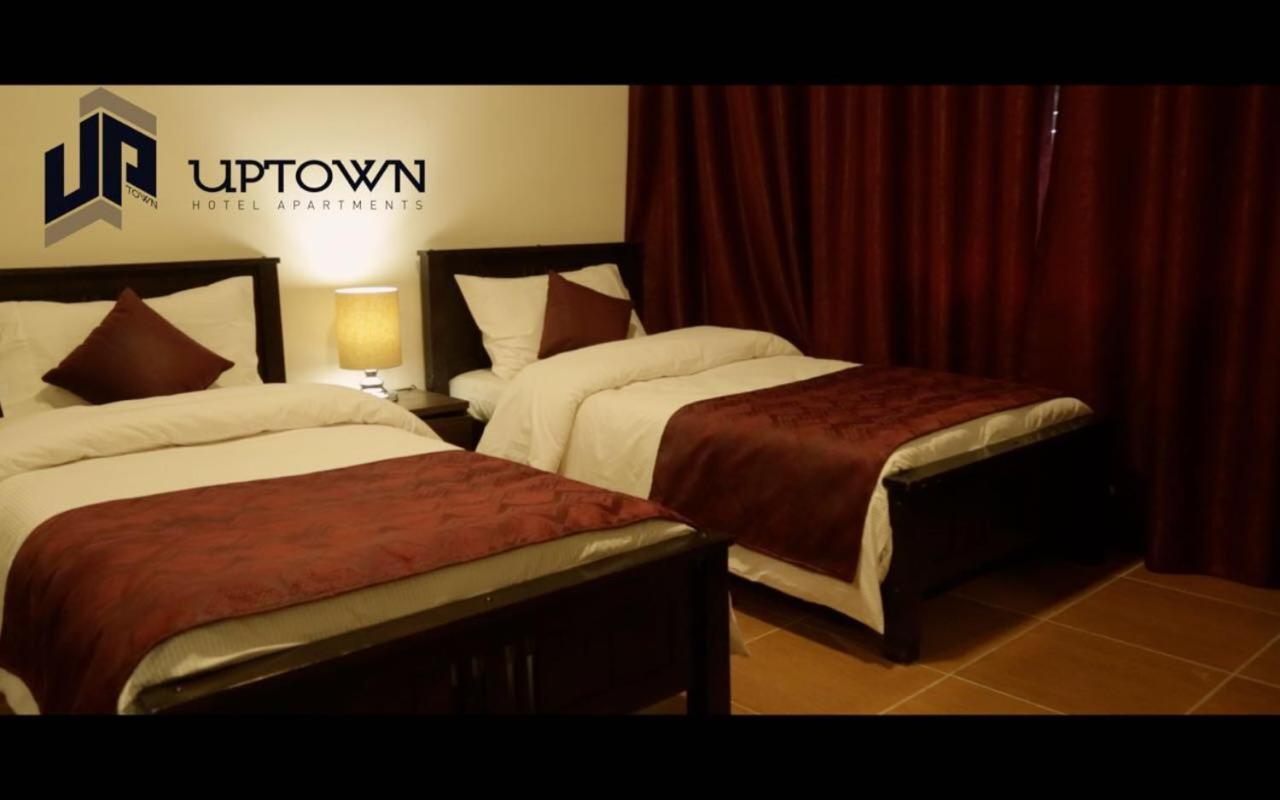 Uptown Hotel Apartment 암만 외부 사진